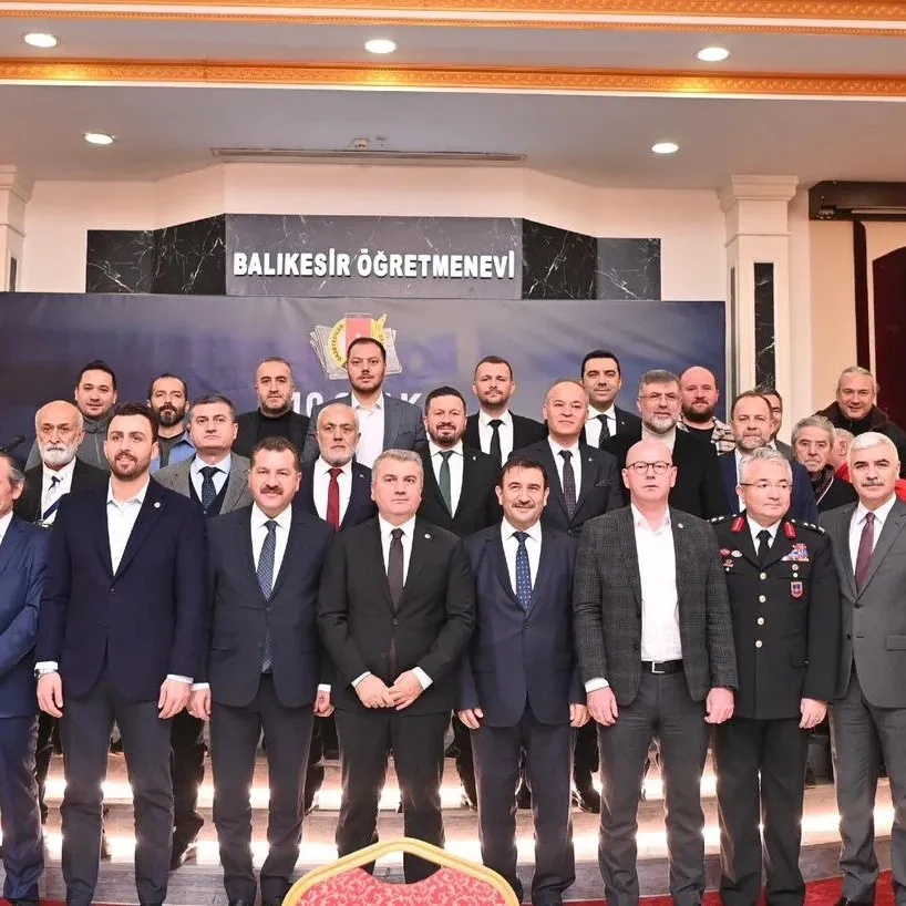 Balıkesir Gazeteciler Cemiyeti